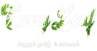 CurryLeafIow.Logo